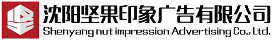 重慶恒顏環保科技有限公司